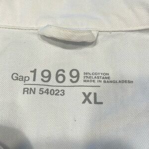 White denim jean jacket